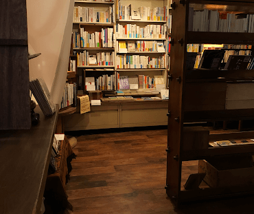 ひと休み書店